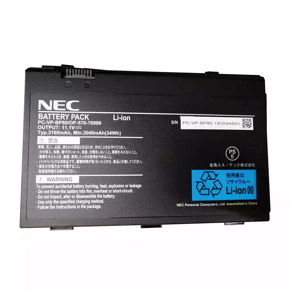 Pc-vp-bp80 11.1V 34Wh NEC ノート PC ノートパソコン 純正 交換