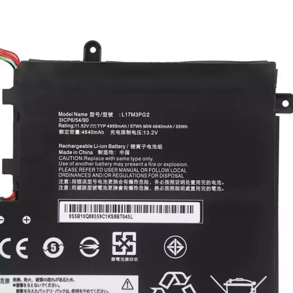 ノートパソコン バッテリー 対応 [LENOVO]レノボ L17M3PG2 L17L3PG2 - 画像 (3)