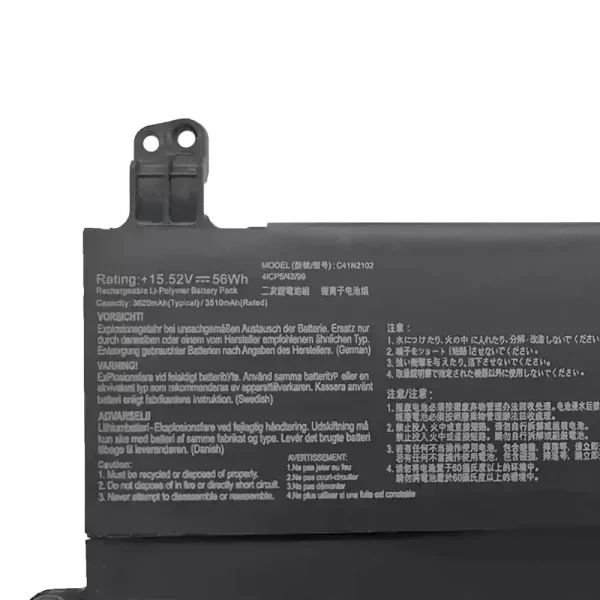 ノートパソコン バッテリー 対応 [ASUS]エイスース C41N2102 - 画像 (3)