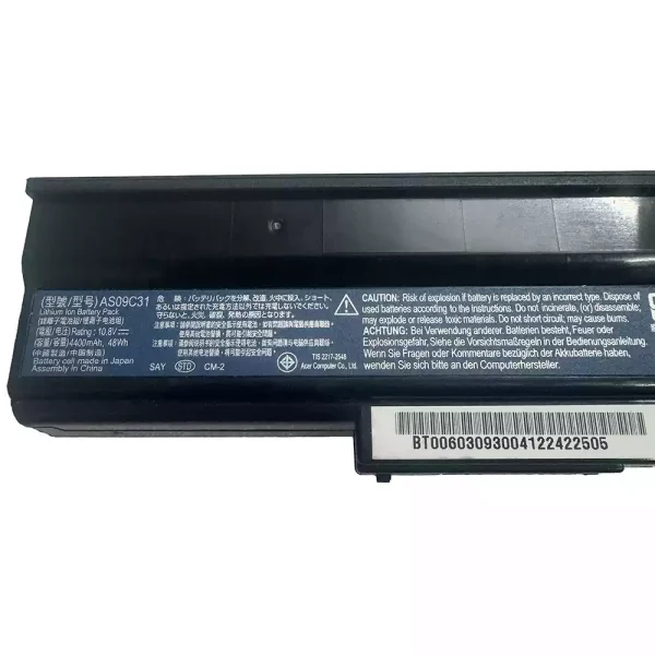 ノートパソコン バッテリー 対応 [ACER]エイサー AS09C71 AS09C75 AS09C31 - 画像 (2)