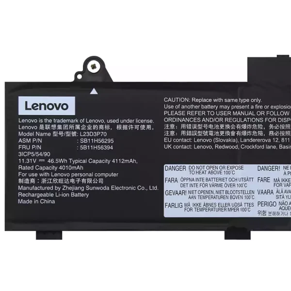 ノートパソコン バッテリー 対応 [LENOVO]レノボ L23D3P70 L23X3P70 L23M3P70 - 画像 (3)