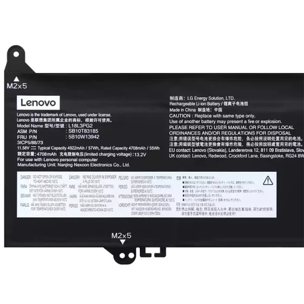 ノートパソコン バッテリー 対応 [LENOVO]レノボ L18D3PG2 L18C3PG2 - 画像 (3)