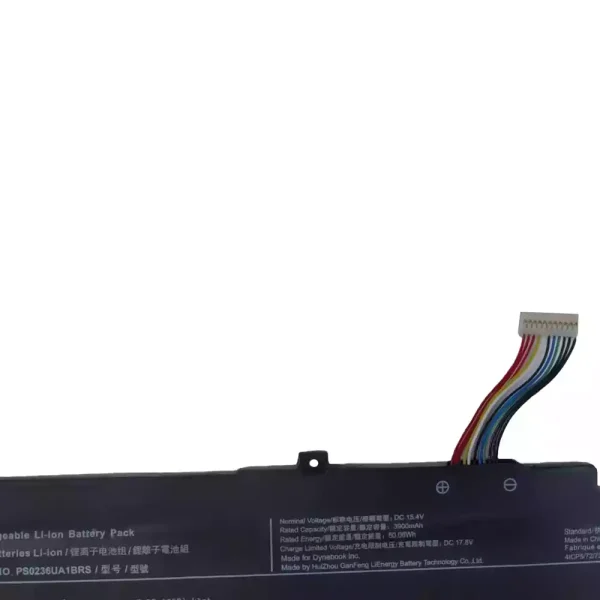 ノートパソコン バッテリー 対応 [TOSHIBA]東芝 dynabook PS0236UA1BRS - 画像 (3)
