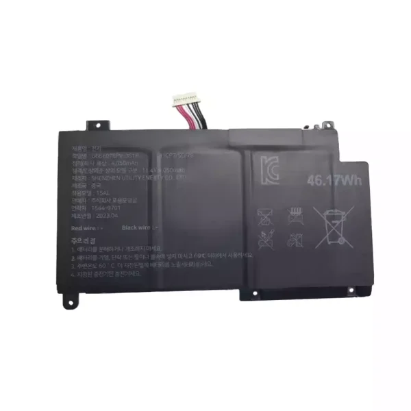 ノートパソコン バッテリー 対応 U665078PV-3S1P