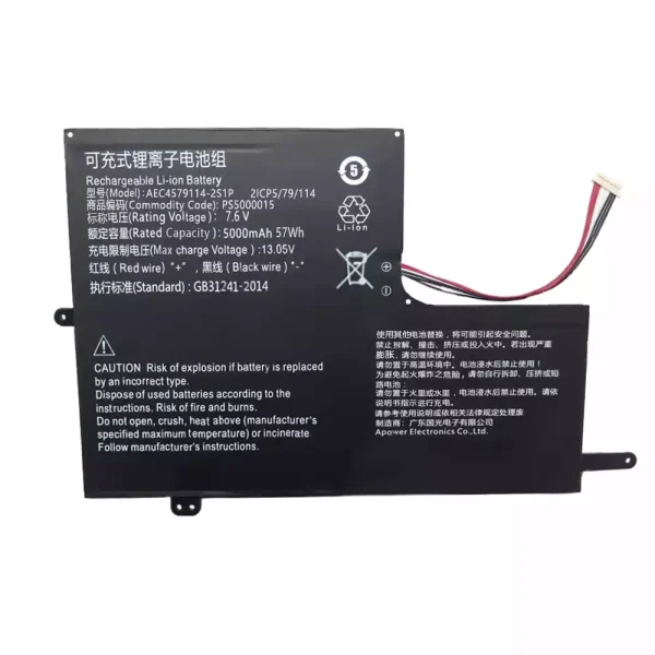 ノートパソコン バッテリー 対応 AEC4579114-2S1P