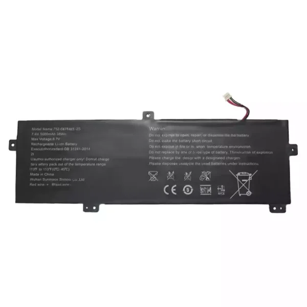 ノートパソコン バッテリー 対応 752-0478131-2S