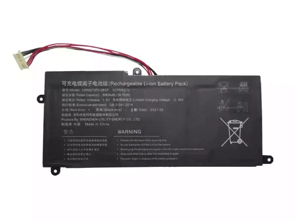 ノートパソコン バッテリー 対応 U556272PV-3S1P