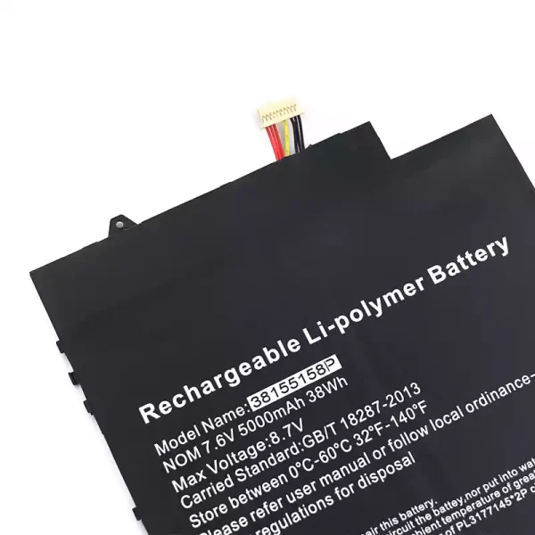 ノートパソコン バッテリー 対応 38155158P Jumper EZBook X4 Pro - 画像 (3)