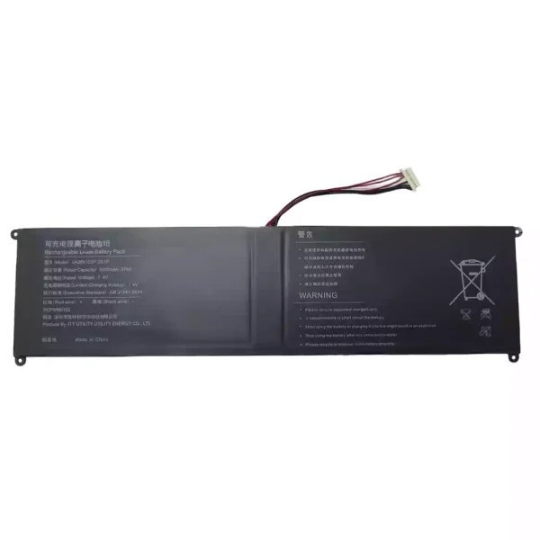 ノートパソコン バッテリー 対応 U4266122P-2S1P