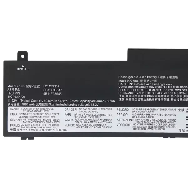 ノートパソコン バッテリー 対応 [LENOVO]レノボ L21M3PD4 - 画像 (3)