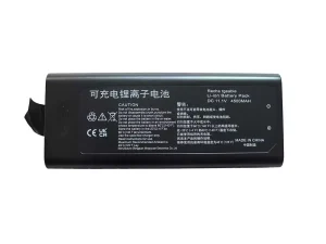 互換 バッテリー 対応 Mindray LI23S002A