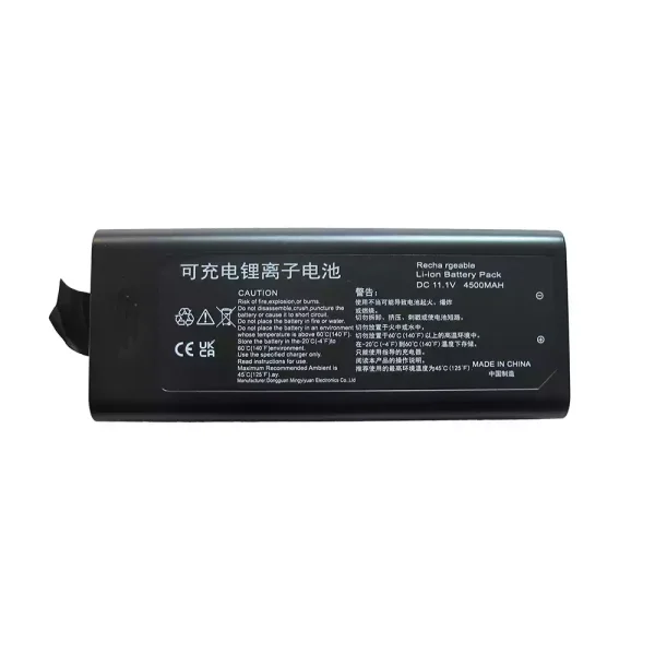互換 バッテリー 対応 Mindray Accutorr 3 Accutorr 7