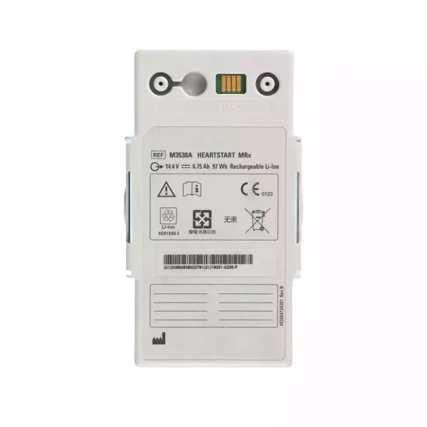 互換 バッテリー 対応 PHILIPS HeartStart MRx M3538A M3535A M3536A M3535-60992