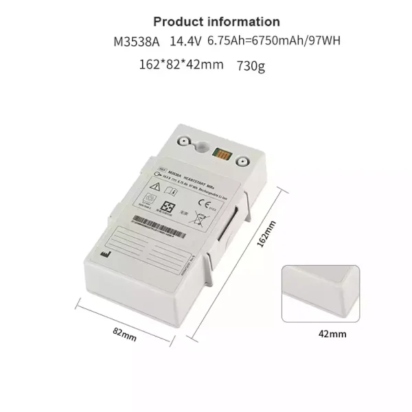 互換 バッテリー 対応 PHILIPS HeartStart MRx M3538A M3535A M3536A M3535-60992 - 画像 (2)