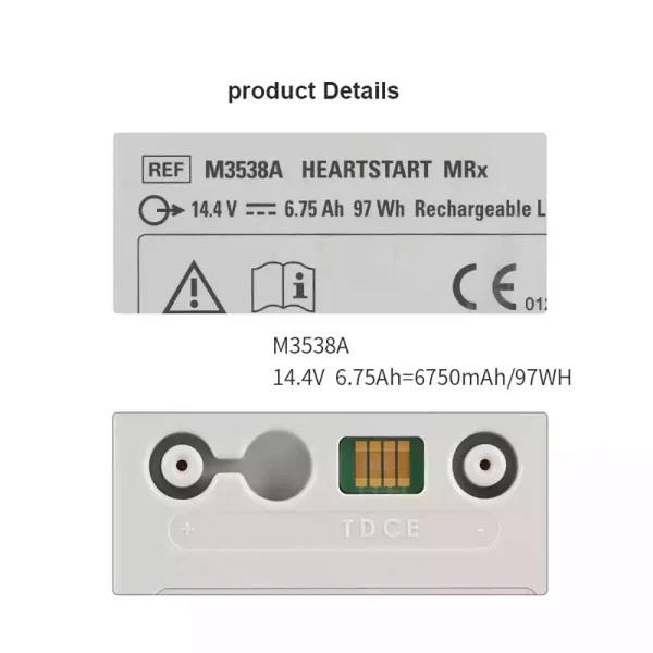 互換 バッテリー 対応 PHILIPS HeartStart MRx M3538A M3535A M3536A M3535-60992 - 画像 (3)