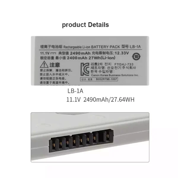 互換 バッテリー 対応 Canon CXDI-70C CXDI-701C CXDI-701G CXDI-801C CXDI-801G - 画像 (3)