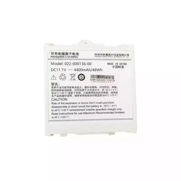 互換 バッテリー 対応 COMEN 022-000136-00,COMEN C21 C70