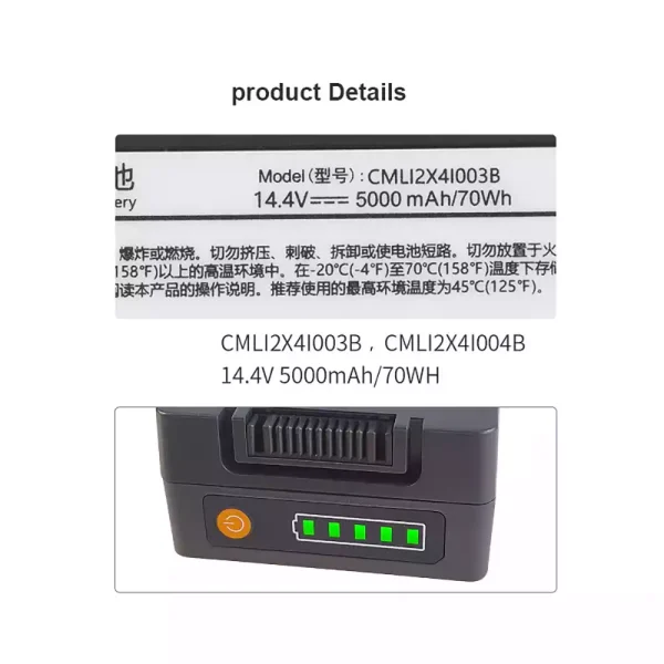 互換 バッテリー 対応 COMEN CMLI2X4I003B - 画像 (3)