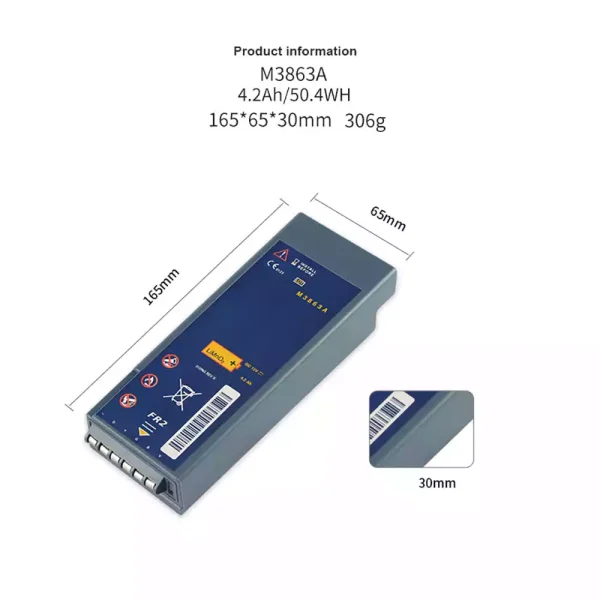 互換 バッテリー 対応 Philips HeartStart FR2 HeartStart FR2+ M3860A M3861A M3863A M3840A M3841A - 画像 (3)