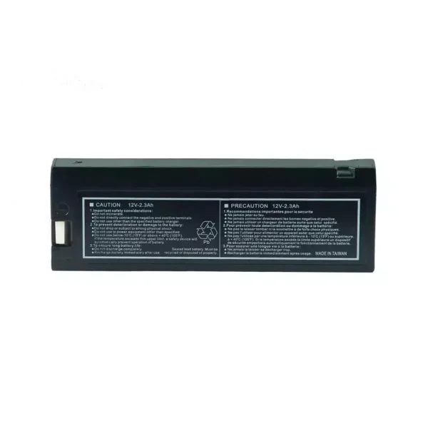 互換 バッテリー 対応 Mindray LCT-1912ANK,LC-SA122R3AU,LC-TA122PU,LCS-1912,VW-VBM7E,VW-VBM10E,FB1223C