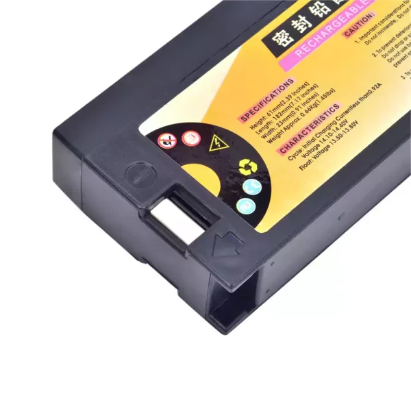 互換 バッテリー 対応 MINDRAY iPM-9800 IPM 9800 - 画像 (4)