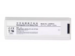 互換 バッテリー 対応 LI23I001A,Mindray M5 M5T M7 M7 M7T