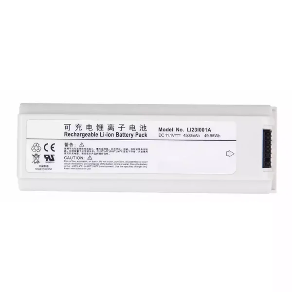 互換 バッテリー 対応 LI23I001A,Mindray M5 M5T M7 M7 M7T