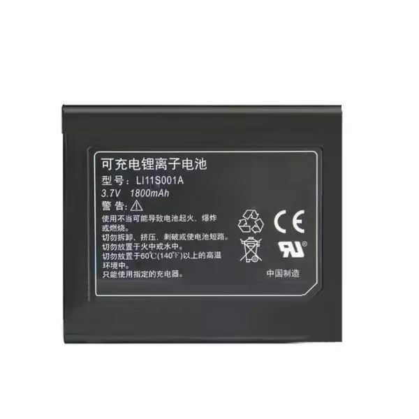 互換 バッテリー 対応 LI11S001A,Mindray DPM2 PM-60 PM60 M05-010004-08