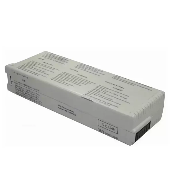 互換 バッテリー 対応 Philips 989803130151 M4992-61105 Pagewriter Trim