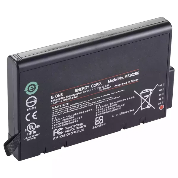 互換 バッテリー 対応 Philips Goldway G50 G60 G70 G80