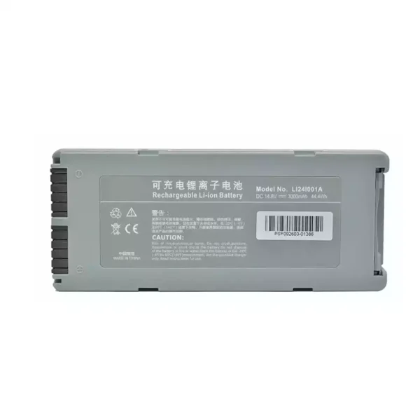 互換 バッテリー 対応 MINDRAY D2 MINDRAY D3