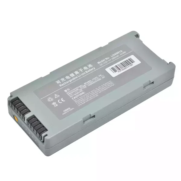 互換 バッテリー 対応 MINDRAY D2 MINDRAY D3 - 画像 (2)