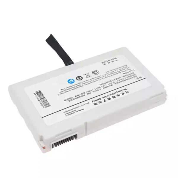 互換 バッテリー 対応 LI24I001H LI24I002H,Mindray V300 uMED20