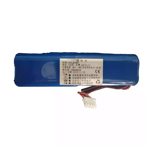 互換 バッテリー 対応 EDANINS HYLB-867