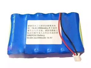 互換 バッテリー 対応 CHANGXING CHX-20G