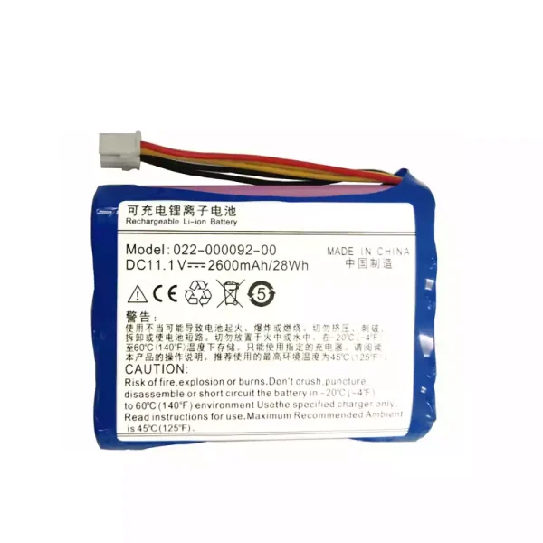互換 バッテリー 対応 COMEN 022-000092-00 COMEN H3