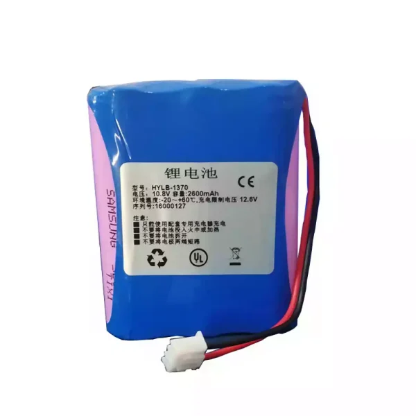 互換 バッテリー 対応 General HYLB-1370 General G3H
