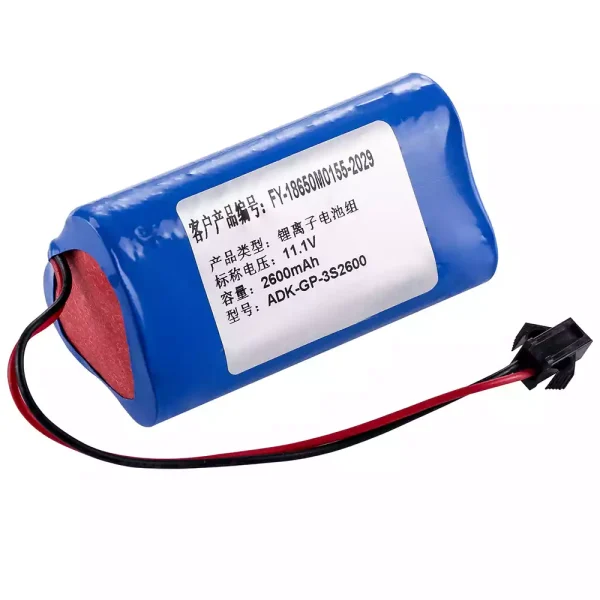互換 バッテリー 対応 JHT-99G-00 ADK-QP-3S2600 FR-18650M0155-2029 ZONCARE PM7000C