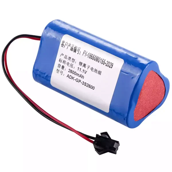 互換 バッテリー 対応 JHT-99G-00 ADK-QP-3S2600 FR-18650M0155-2029 ZONCARE PM7000C - 画像 (3)