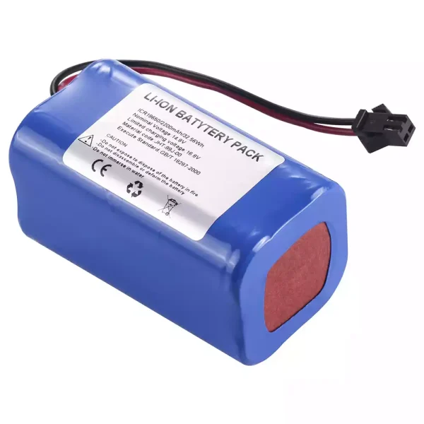 互換 バッテリー 対応 JUMPER JPD-300A JPD-300K JPD-300P JPK-300B JHT-99J-00 - 画像 (3)