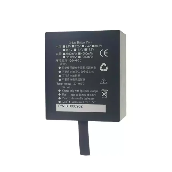 互換 バッテリー 対応 DHRM DHR930D DHR930-D,CPM-9000