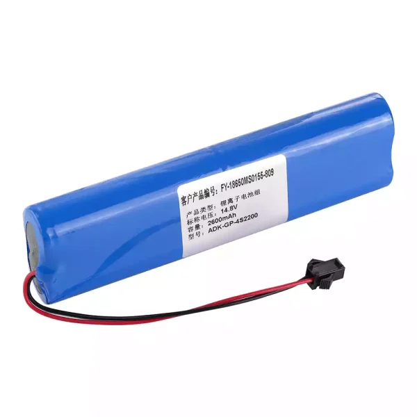 互換 バッテリー 対応 FY-18650MS0155-809 ZONCARE PM-7000C