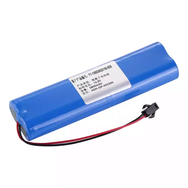 互換 バッテリー 対応 FY-18650MS0155-809 ZONCARE PM-7000C - 画像 (2)