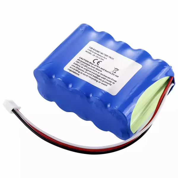 互換 バッテリー 対応 SINO SN-1800 SN-1500H UPREOL UPR-900 SN-50C6 - 画像 (2)