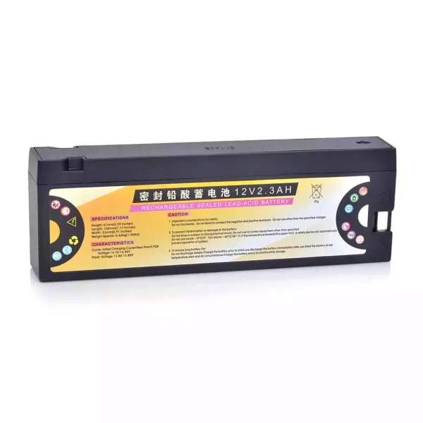 互換 バッテリー 対応 Mindray IPM9800,LCS-1912