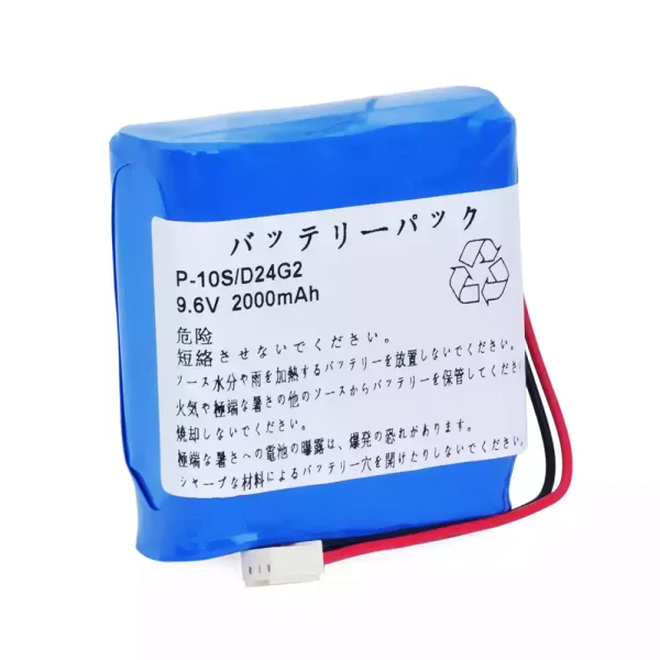 互換 バッテリー 対応 Panasonic P-10S/F24G2 P-10S/D24G2 ATOM P-600