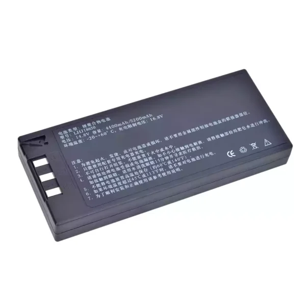 互換 バッテリー 対応 COMEN HYLB-1010,LHJ18650,JHOTA18650