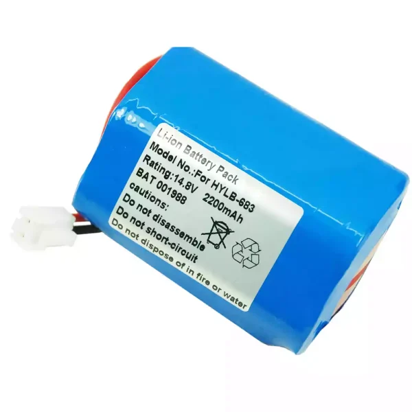 互換 バッテリー 対応 Biocare ECG-1200,ECG-1210,ECG-1201,FM-801 - 画像 (2)