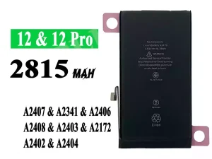 互換 バッテリー A2479 対応 iPhone 12,iPhone 12pro