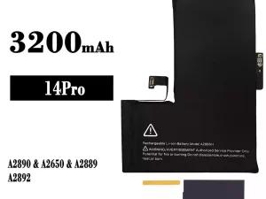 互換 バッテリー A2866H 対応 iPhone 14 pro